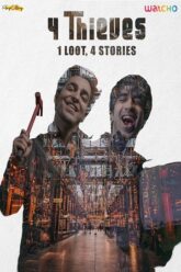 4 Thieves (2020)