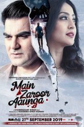 Main Zaroor Aaunga (2019)