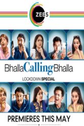 Bhalla Calling Bhalla (2020) Season 1
