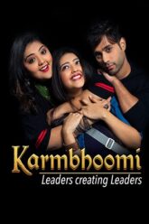 Karmbhoomi (2020)