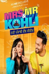 Mrs & Mr Kohli (2020)
