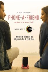 Phone a Friend (2020)