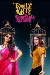 Dolly Kitty Aur Woh Chamakte Sitare