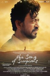 The Song of Scorpions (2017) poster