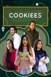 Cookiees (2020)