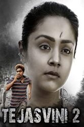 Tejasvini 2