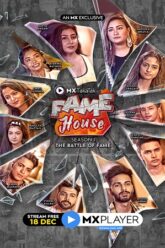 MX TakaTak Fame House
