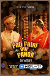 Pati Patni aur Panga