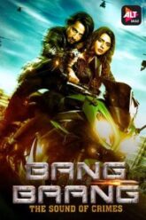 Bang Baang