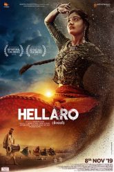 Hellaro (2020)