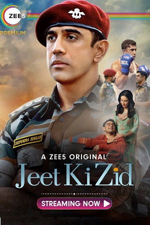 ZID ki Jeet