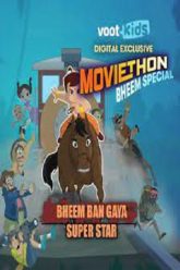 Bheem Ban Gaya Superstar (2020