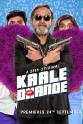 Kaale Dhande