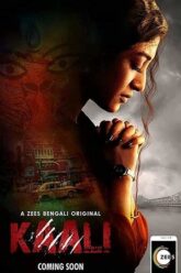 Kaali (2018)