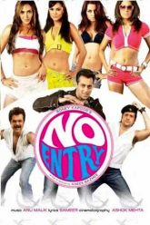 No Entry (2005)