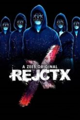 RejctX (Season 1