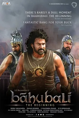 Baahubali (2015)