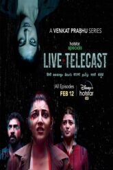 Live Telecast (2021)