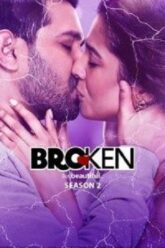 Broken But Beautiful