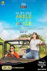 Hum Bhi Akele Tum Bhi Akele (2021