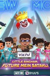 Little Singham Future mein Satakli (2021)