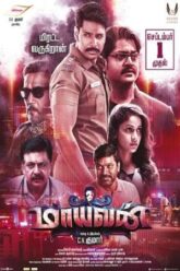 Maayavan (2017)
