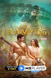 Ramyug