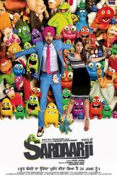 Sardaar Ji (2015