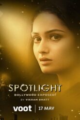 Spotlight (2021)