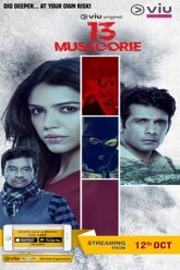 13 Mussoorie (2021)