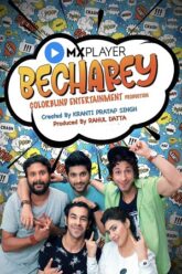 Becharey (2020
