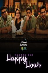 Hamara Bar Happy Hour (2021)