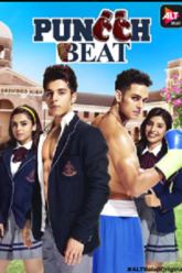 -Puncch-Beat-2021-Season-1-