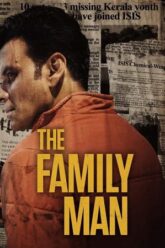 The Family Man