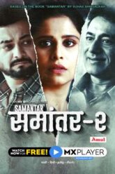 Samantar s02
