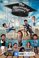 The Successful Loosers (2021)