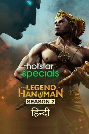 The Legend of Hanuman-S02
