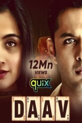 daav-(2021)-s01-hindi-complete-web-series-hdrip