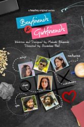 Boyfriends and Girlfriends (2021)