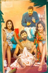 Tempt Raja (2021)