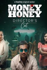 Money Honey (2021)
