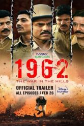 1962 The War in the Hills (2021)