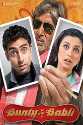 Bunty Aur Babli (2005)