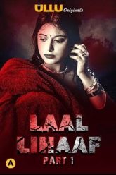 Lihaaf (2021)