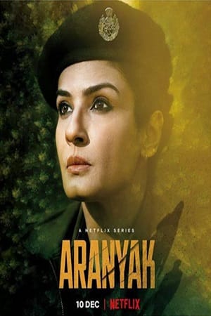 Aranyak [Season 1] poster