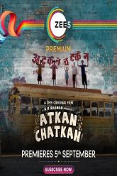 Atkan Chatkan (2020)