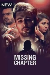 Missing Chapter