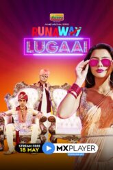 Runaway Lugai (2021) Season 1