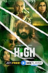 High (2020)