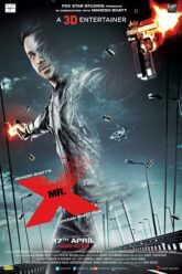 Mr. X (2015)